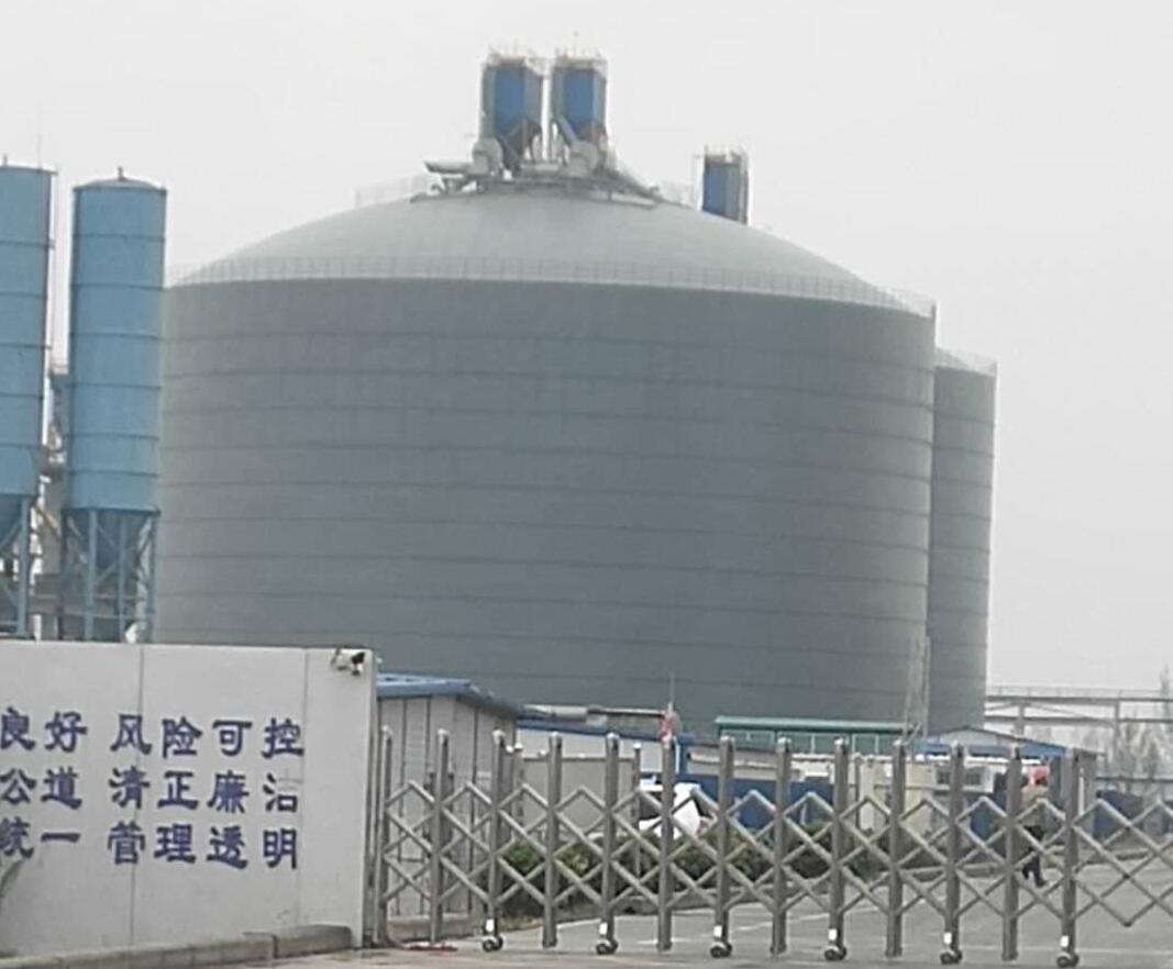 肥城4万吨粉煤灰储存库