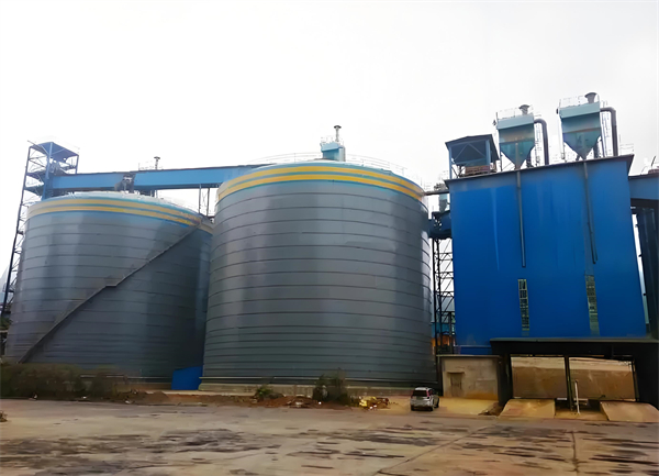 肥城球团钢板仓